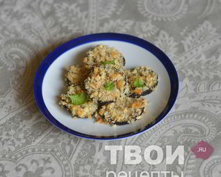 Запеченные баклажаны