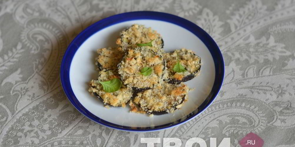 Рецепт запеченные баклажаны