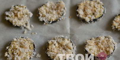 запеченные баклажаны