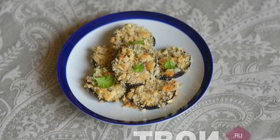 запеченные баклажаны