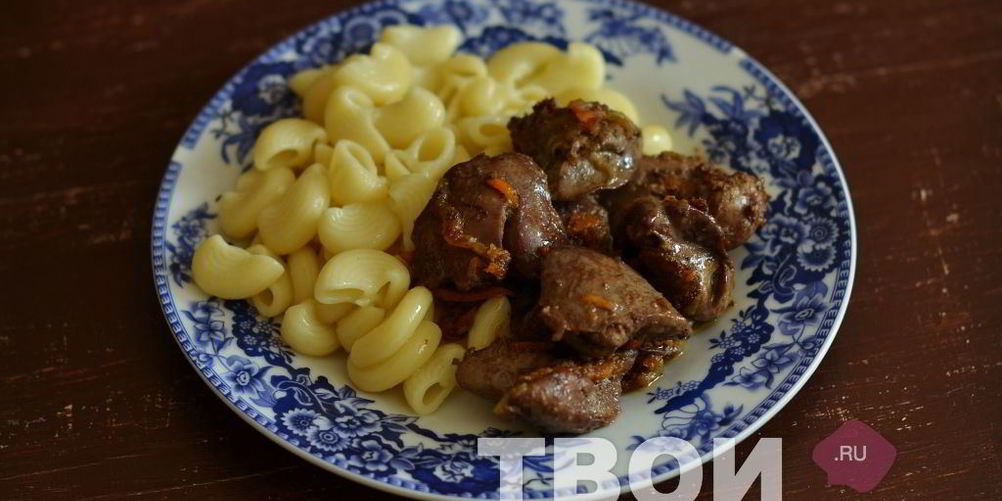 Рецепт куриная печень в мультиварке