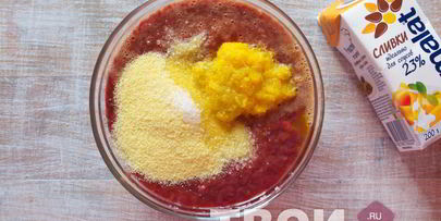 печень по-царски