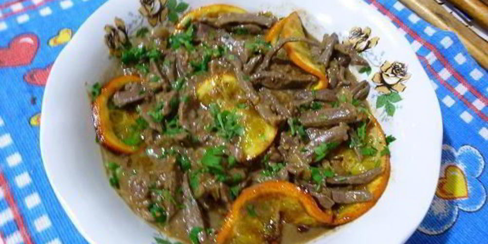 Рецепт печень с апельсинами