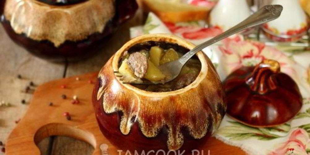 Рецепт печень с картошкой в горшочке