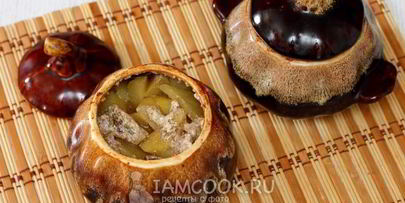 печень с картошкой в горшочке