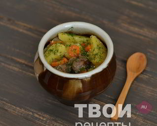 Печень в горшочках