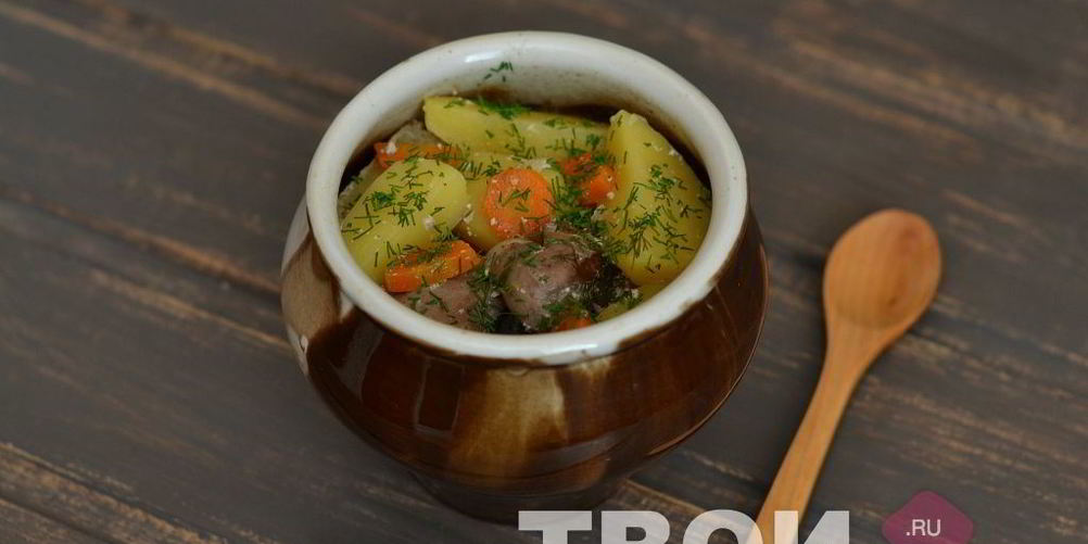 Рецепт печень в горшочках