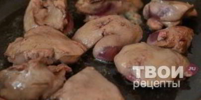 печень в горшочках