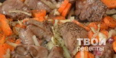 печень в горшочках