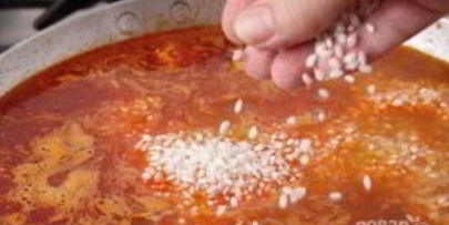 паэлья классическая