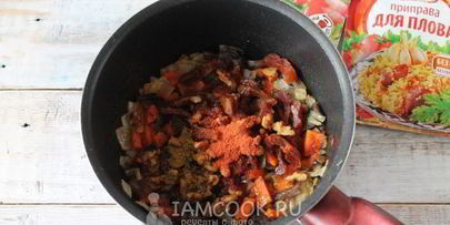 плов из гречки с грибами и орехами