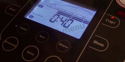 плов из перловки в мультиварке с мясом