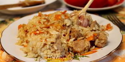 плов по-казахски