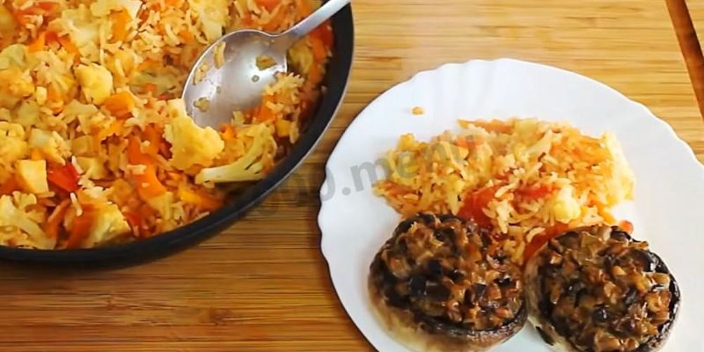 Рецепт плов постный с овощами