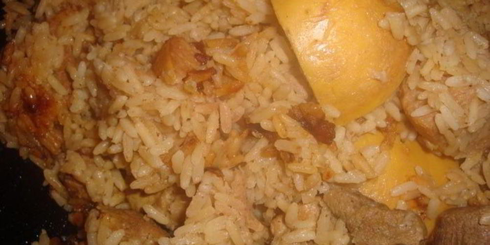 Рецепт плов с айвой