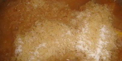 плов с айвой