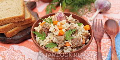 плов с говядиной на сковороде