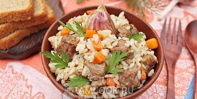 плов с говядиной на сковороде