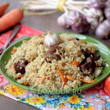 Рецепт Плов с говядиной в мультиварке