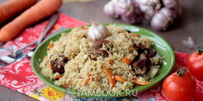 плов с говядиной в мультиварке