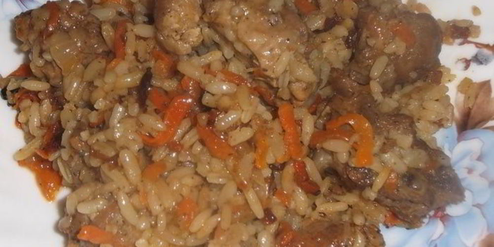 Рецепт плов с гузками индейки