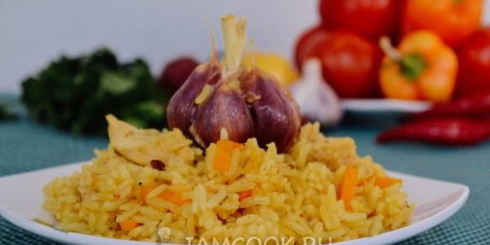 Рецепт плов с куриной грудкой