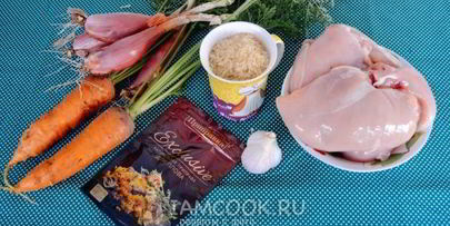 плов с куриной грудкой