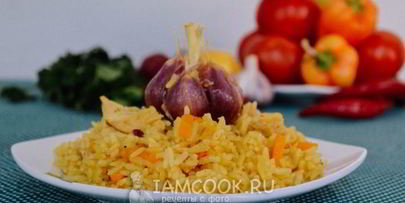 плов с куриной грудкой