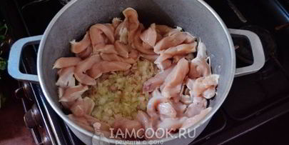 плов с куриной грудкой