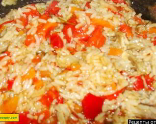 Плов с овощами Ленивый перчик