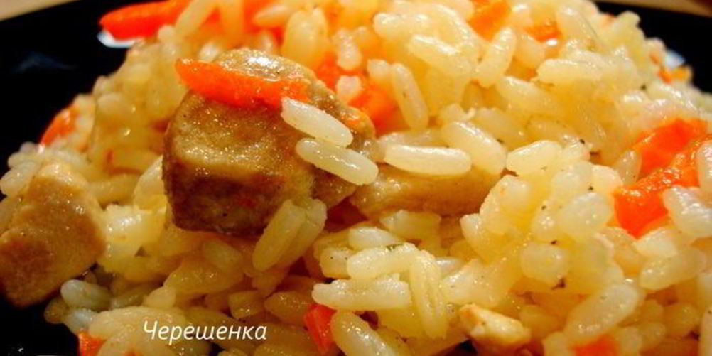 Рецепт плов со свининой