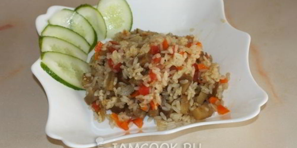 Рецепт турецкий плов с баклажанами