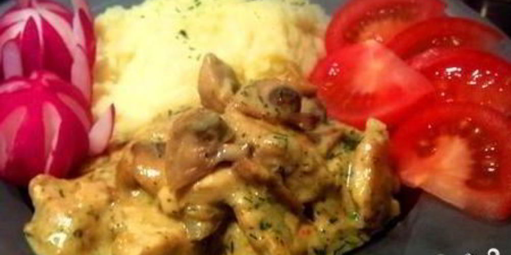 Рецепт фрикасе из курицы с грибами