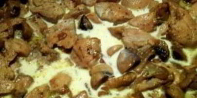 фрикасе из курицы с грибами