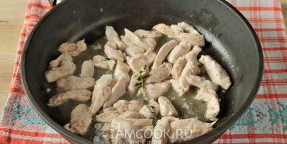 фрикасе из курицы с овощами