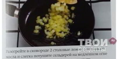 капоната — баклажаны по-сицилийски