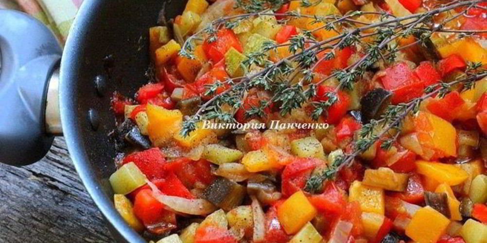 Рецепт овощное рагу писто манчего