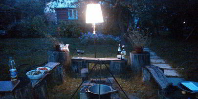 рагу из баранины и овощей