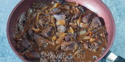 рагу из оленины