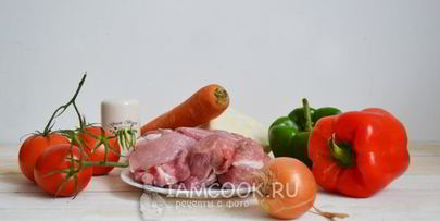 рагу овощное с мясом в мультиварке