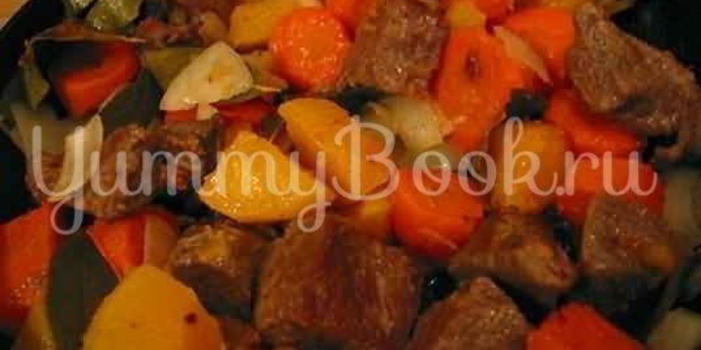 Рецепт солнечное рагу