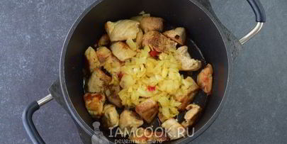 эфиопское рагу с арахисом