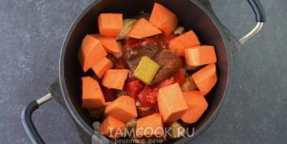 эфиопское рагу с арахисом