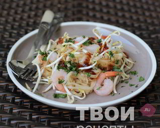 Рисовая лапша с креветками