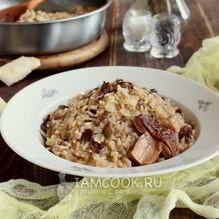 Рецепт Ризотто с белыми грибами