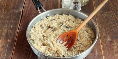 ризотто с белыми грибами