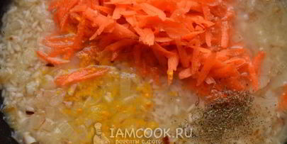 ризотто с курицей и овощами