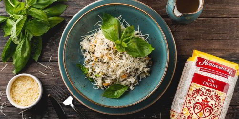 Рецепт ризотто с овощами