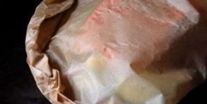 лосось в духовке на овощной подушке