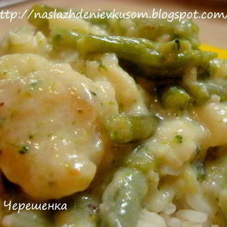 Рыба с овощами в сливочном соусе